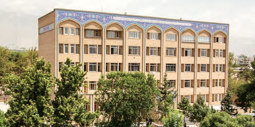 Faculty of Theology and Islamic Studies