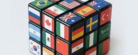اولین همایش بین‌المللی ایران و نظم نوین جهانی: تحولات پس از جنگ با امریکا و اسرائیل