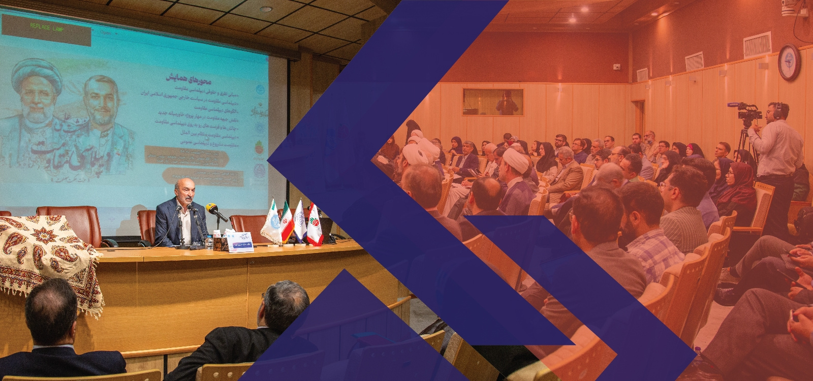 سرپرست دانشگاه تهران در همایش دیپلماسی مقاومت مطرح کرد: در دیپلماسی مقاومت نگاه به درون کشور اهمیت بالایی دارد