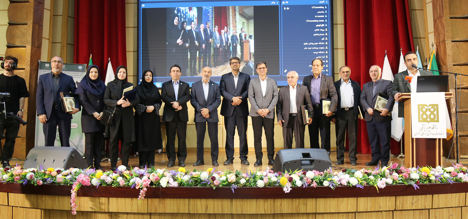 سرپرست دانشگاه تهران در کنگره بینالمللی روز جهانی بدون دخانیات: ایده دانشگاه بدون دخانیات میتواند با همکاری دانشگاه تهران و علوم پزشکی تهران محقق شود