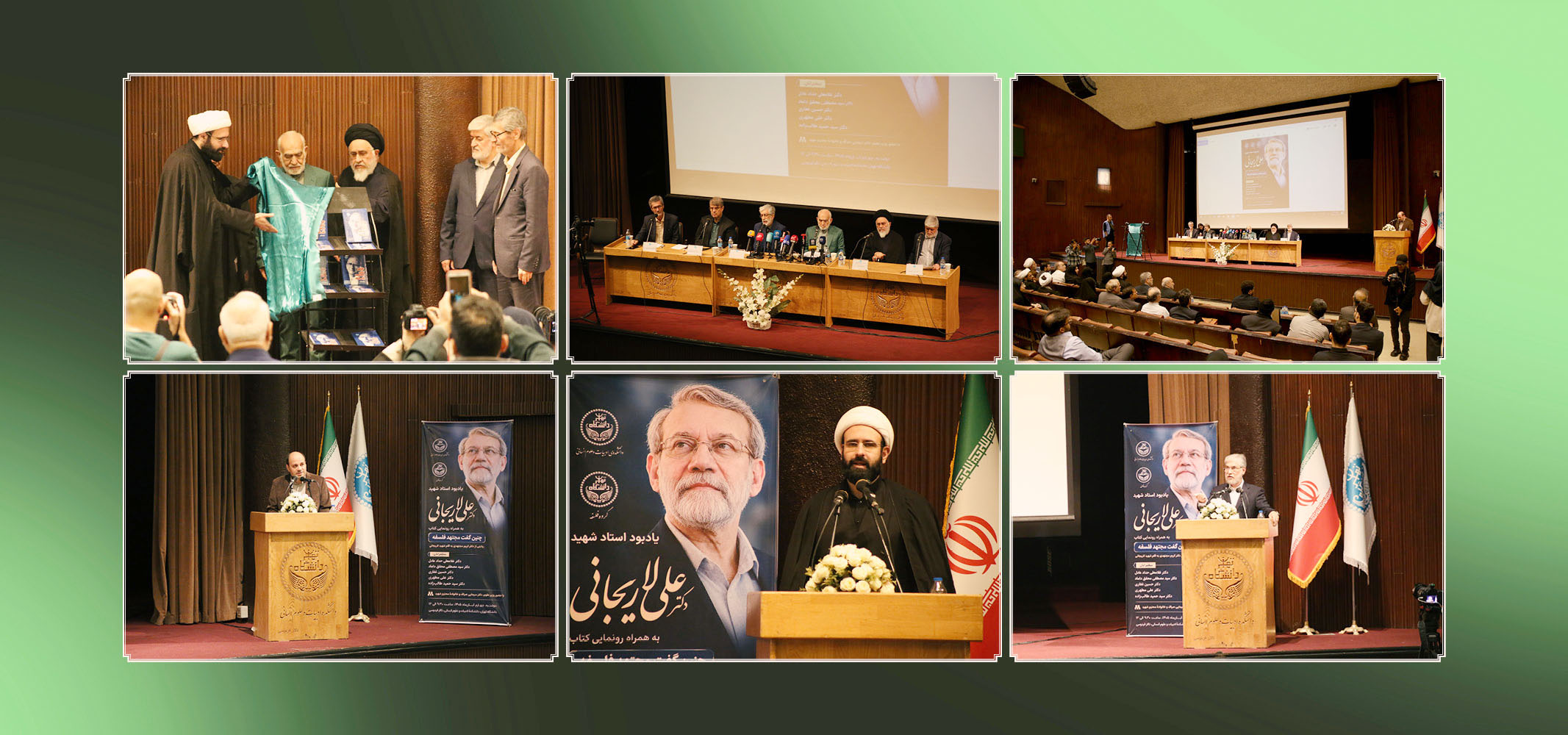 آیین بزرگداشت شهید دکتر لاریجانی در دانشگاه تهران برگزار شد: فیلسوف عمیق و سیاستمدار شریفی که قوه عاقله سیاست بود