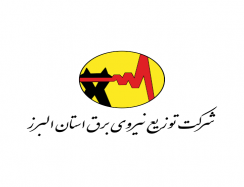 ابلاغ تفاهم نامه منعقده شرکت توزیع نیروی برق استان البرز