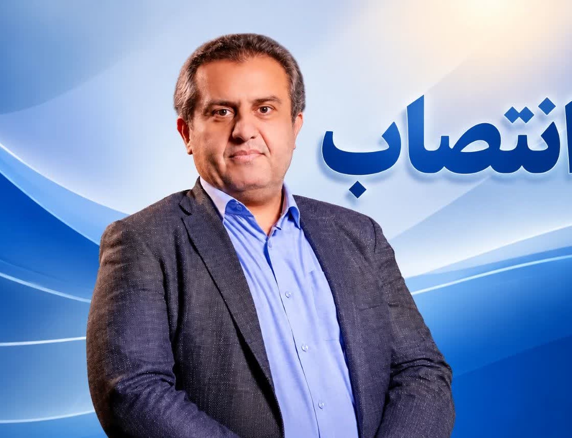 انتصاب رئیس مرکز آموزشهای کاربردی حرفهای دانشکدگان کشاورزی منابع طبیعی