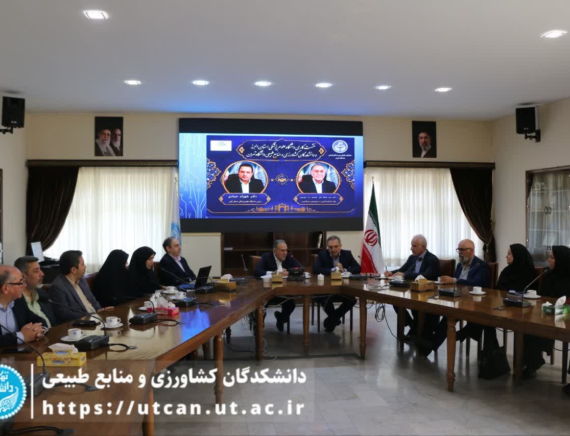 نظارت بر سموم محصولات داخلی تا تجاریسازی فناوریهای غذایی؛ مطالبه دانشگاهها برای پیوند پژوهش سلامت مردم
