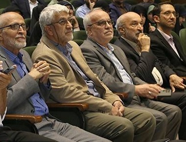 دومین همایش ملی «قرآن روانشناسی» دانشکده روانشناسی علوم تربیتی برگزار شد