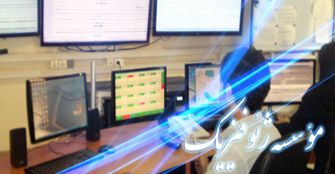 ثبت بیش از ۷۷۰ زمینلرزه در بهمن ۱۳۹۵ توسط مرکز لرزهنگاری دانشگاه تهران