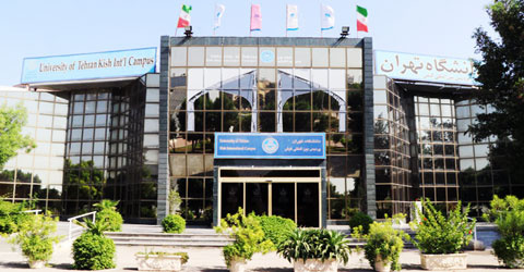 دیدار هیأت دانشگاهی آلمان با معاون بینالملل پردیس بینالمللی کیش