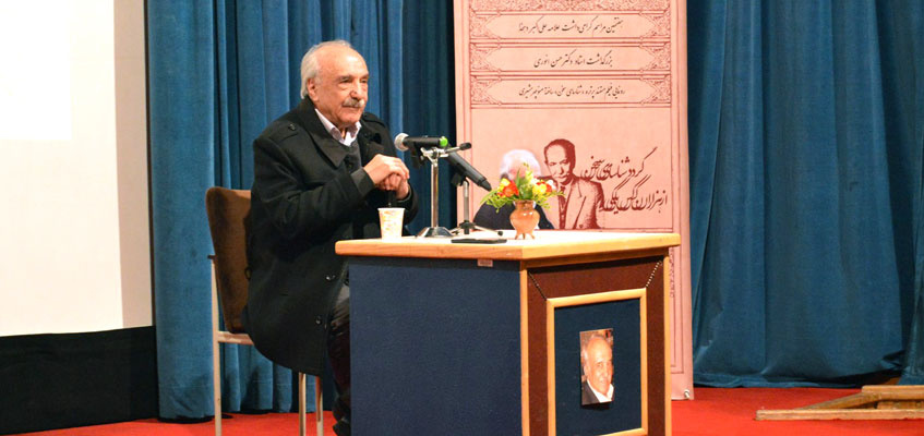 مراسم بزرگداشت استاد حسن انوری در موسسه دهخدا دانشگاه تهران برگزار شد