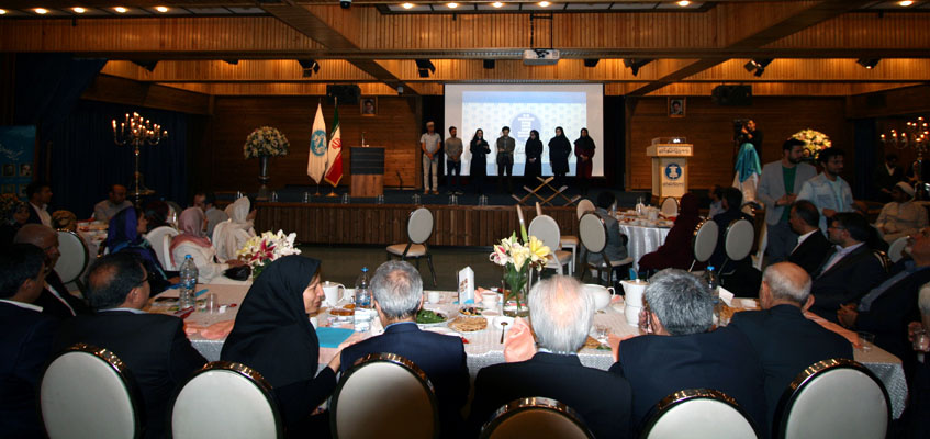 آیین نیکانه بنیاد حامیان دانشگاه تهران برگزار شد