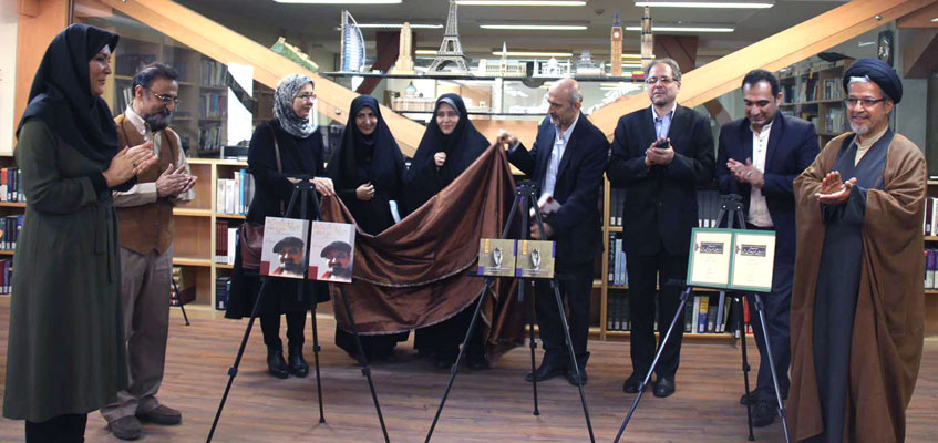 رونمایی از آثار استاد هندشناس در دانشکده مطالعات جهان
