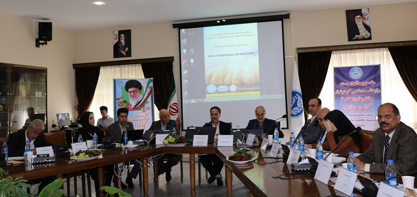 برگزاری نشست علمی گرد و غبار چالشها و راهکارها در پردیس کشاورزی و منابع طبیعی دانشگاه تهران