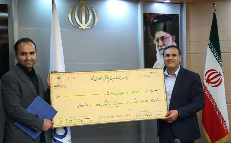 دانشجوی پسادکتری دانشگاه تهران برنده جایزه چالش فناوری نانو شد