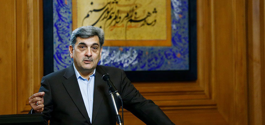 استاد دانشگاه تهران شهردار تهران شد