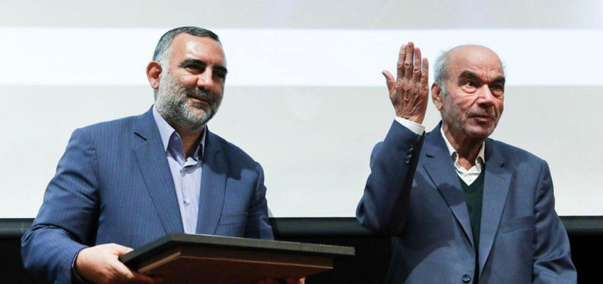 تقدیر از دکتر رضا داوری اردکانی به عنوان «استاد خادم کتاب»