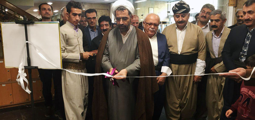 نمایشگاه عکسهای تاریخی و نسخ خطی هورامی کردستان در کتابخانه مرکزی دانشگاه تهران