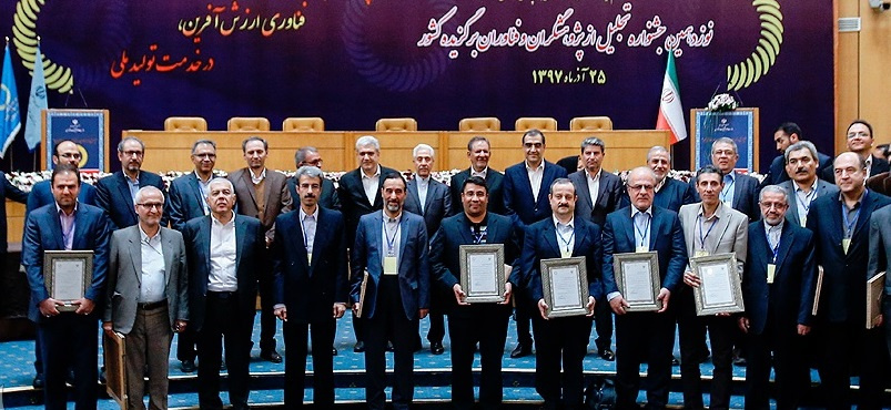 انتخاب استاد دانشکده مهندسی متالورژی و مواد به عنوان پژوهشگر برتر کشوری