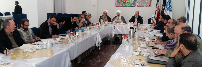 برگزاری جلسه هماندیشی ستاد چهلمین سالگرد پیروزی انقلاب اسلامی ایران در دانشگاه
