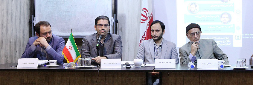 برگزاری نشست تخصصی جایگاه سیاستهای کلی انتخابات در طرح اصلاح قوانین انتخابات در دانشگاه تهران