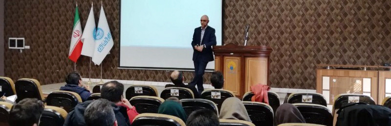 کارگاه آموزشی مدل کسب و کار در پارک علم و فناوری دانشگاه تهران برگزار شد