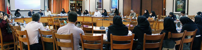 کارگاه نارضایتی جنسیتی، باورها، نگرشها و مشکلات در دانشگاه تهران
