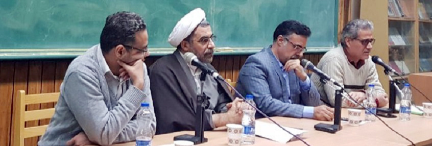 نشست تخصصی نقد و بررسی تاریخ نگاری استاد سید جعفر مرتضی عاملی برگزار شد