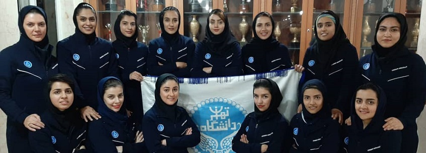 قهرمانی تیم فوتسال دختران دانشگاه تهران در مسابقات منطقه یک ورزش کشور