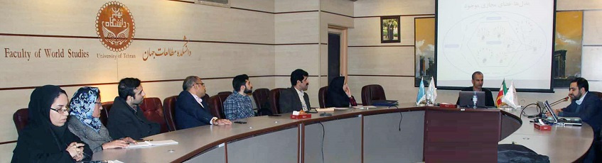 بیستونهمین نشست کرسی یونسکو در فرهنگ و فضای مجازی برگزار شد
