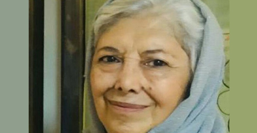 پیام تسلیت هیأت رئیسه دانشگاه تهران در پی درگذشت دکتر ثریا قزل ایاغ، استاد پیشکسوت دانشکده روانشناسی و علوم تربیتی