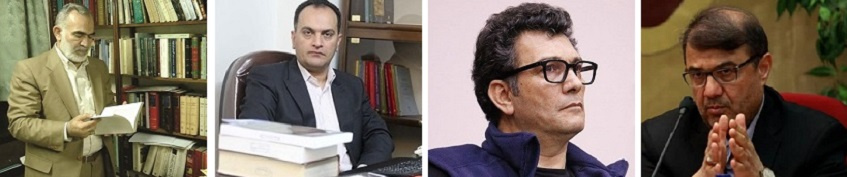 گفتگو با استادان گروه فلسفه دانشگاه تهران