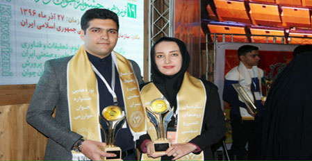 دانشجویان دکتری پردیس کشاورزی و منابع طبیعی، برگزیدگان جشنواره جوان خوارزمی