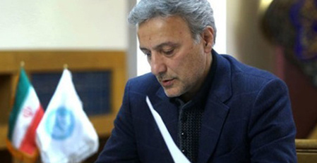 برگزاری جلسه شورای فرهنگی دانشگاه تهران