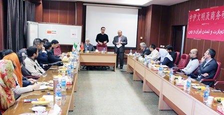 بازدید هیأت دانشگاهی و تجاری چین از دانشکده مدیریت دانشگاه تهران