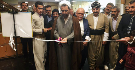 نمایشگاه عکسهای تاریخی و نسخ خطی هورامی کردستان در کتابخانه مرکزی دانشگاه تهران