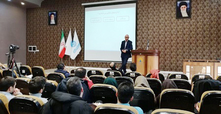 کارگاه آموزشی مدل کسب و کار در پارک علم و فناوری دانشگاه تهران برگزار شد