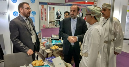 اولین حضور دانشگاه تهران در نمایشگاه آموزش عالی کشور عمان