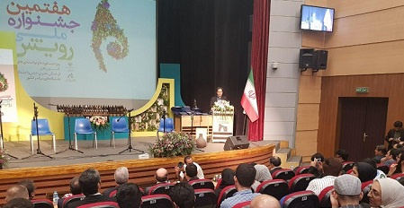 درخشش دانشجویان دانشگاه تهران در جشنواره ملی رویش