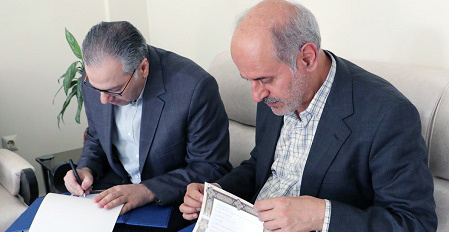 انعقاد تفاهمنامه همکاری آموزشی بین مؤسسه لغتنامه دهخدا و دانشگاه علم و فرهنگ