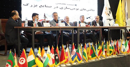 اولین رویداد «فرصتسازی کسب و کار در مسائل صنعتی» برگزار شد