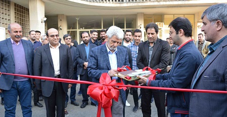 افتتاح زمین ورزشی چندمنظوره در دانشکده دامپزشکی دانشگاه تهران