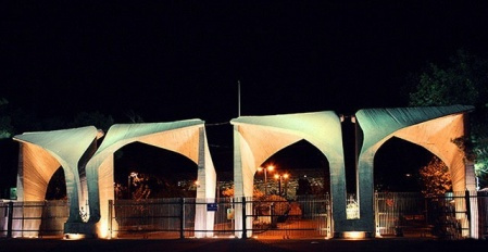 انتخابات کانون بازنشستگان دانشگاه تهران برگزار شد