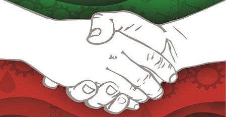 پنجمین همایش ملی حل و فصل اختلافات در صنعت انرژی برگزار میشود