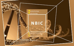 دومین کافه فناوریهای همگرا (NBIC) برگزار میشود