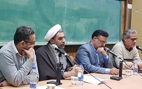 نشست تخصصی نقد و بررسی تاریخ نگاری استاد سید جعفر مرتضی عاملی برگزار شد