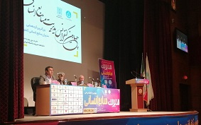 دانشگاه تهران میزبان بزرگترین گردهمایی مدیران منابع انسانی کشور