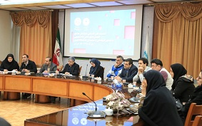 اولین جلسه هماندیشی استادان مشاور انجمنهای علمی دانشجویی دانشگاه تهران برگزار شد