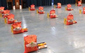 بزرگترین طرح خیریه دانشجویی ماه رمضان در دانشگاه تهران اجرا شد