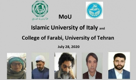 انعقاد تفاهمنامه همکاری بین پردیس فارابی دانشگاه تهران و دانشگاه اسلامی ایتالیا