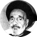 سید محمدکاظم عصّار