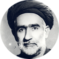 حاج سید محمد شیخ‌الاسلام کردستان