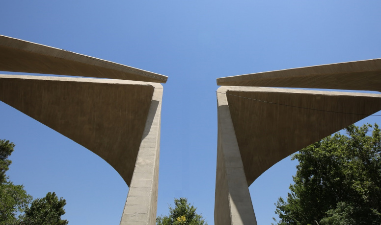 Pourquoi l'université de téhéran